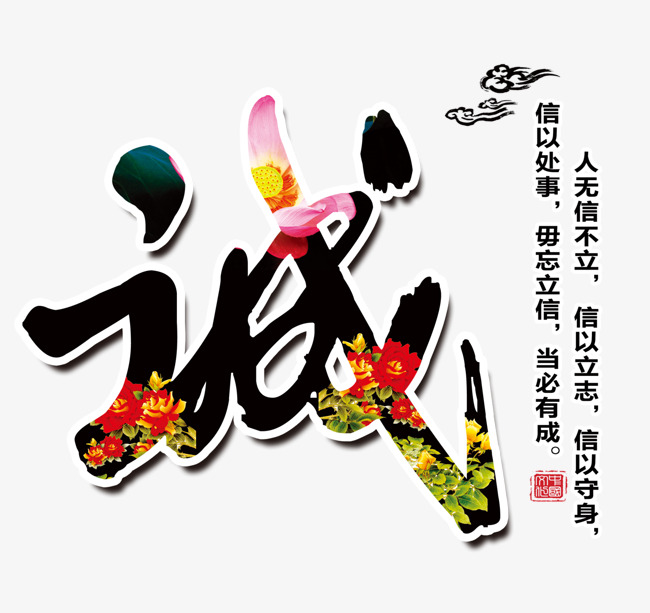 赤峰要账公司