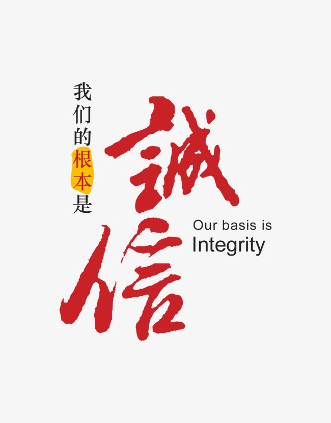 赤峰收账公司